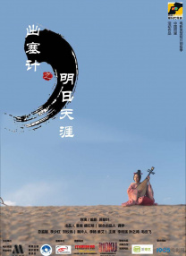 色狠狠成人综合网